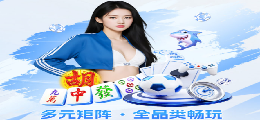 久草app资料示意封面